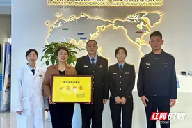 常德爱尔眼科医院获评武陵区首批“规范化药房”建设示范单位图片