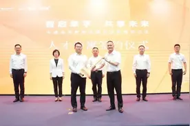 打造G60科创人才安居“集聚区”，中建东孚携手海尔智谷建设标杆公寓图片