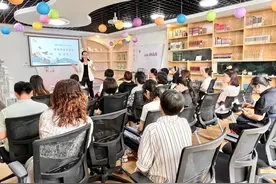 亲子关系紧张？来听听国家二级心理咨询师怎么讲→图片
