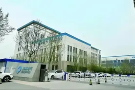 科林电气副总经理陈贺拟减持15.55万股图片