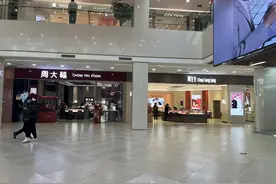 黄金价格疯涨，大皖新闻记者探访合肥金店销售情况图片