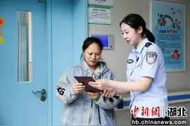 远安公安创新实现新生儿落户“零跑腿”图片