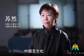 2024年北京文化论坛  中国日报网图片