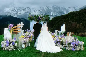 新人玉龙雪山下举行婚礼遇雪崩，“白色烟花”成最硬核背景图片