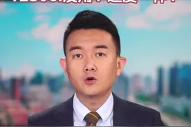 第三方平台“加速包”抢票靠谱吗？ 12306:没用图片