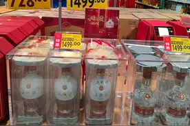 白酒旺季不旺？实探：有经销商“不想进货”，商超价格战打响图片