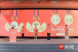 绿色低碳！2024锡山宛山湖马拉松11月10日即将开跑图片