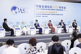 博鳌关键词之“跨境电商”：互惠共赢，为贸易迎来全球机遇图片