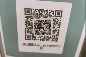 是谁替换了我的二维码？图片