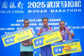汉马女子全马冠军伊马纳：美丽的赛道让人心情愉悦图片