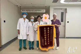 一封感谢信背后的温情守护图片
