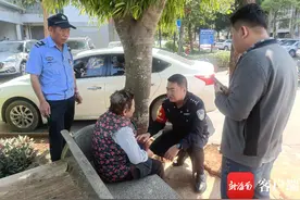 点赞！海口秀英警方暖心护送迷途老人回家图片