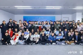 智汇金陵共探AI未来，开发者圈层沙龙·南京站圆满举行图片