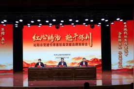 当基层干部遇上DeepSeek，沁阳这场答辩会有点“热”图片