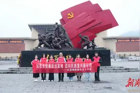当中国红遇见工匠蓝，湖南商务职院会计学院开启育人新潮流图片