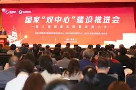 儿童医疗服务优质资源再扩容！浙大儿院莫干山院区全面启用图片