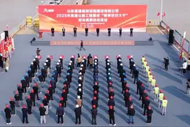 春季百日大干启动：山东高速基础设施建设公司加快推进14个、总长915公里项目建设图片
