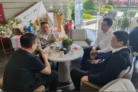 25亿授信支持聊城房企 恒丰银行持续发力房地产融资协调机制落地图片