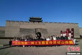 江山如画｜走进千年平遥古城 寻觅百年晋商踪迹图片