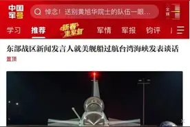 2025年军队文职人员公开招考笔试成绩公布！查分看这里！图片