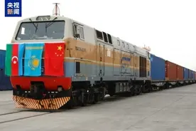 阿塞拜疆出口中国货物列车由巴库驶往西安 两国贸易史上首次图片