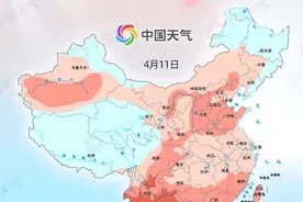 全国回暖进程图，看这些地方将冲击30℃图片