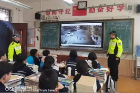 佳县交警组织开展“知危险 会避险”“全国中小学生安全教育日”交通安全主题课图片