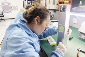 人形机器人逐渐走进现实 陕西全力冲刺机器人赛道图片