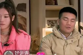 东方甄选现多个高仿账号 “西方臻选”直播观看近百万图片
