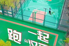 “汉马”没中签？没关系，还能……图片