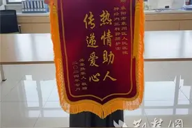 雨夜救助患病女大学生 这件好事郭颜瞒了一个月图片
