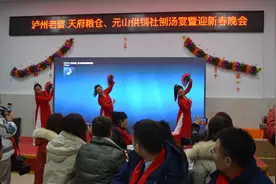 剑阁县元山镇：年猪宴共话乡村新发展图片