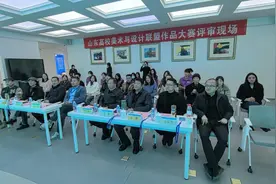 第七届山东高校美术与设计教育联盟大赛作品评审会在英才学院设计学院举办图片