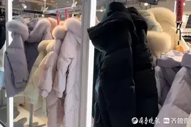羽绒服“假”上热搜，业内人士：涨价给了造假空间图片
