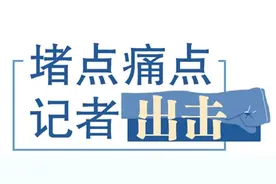 算法不合理，执法有难度，交通违法行为屡禁不止——外卖配送，莫要唯“快”是图图片
