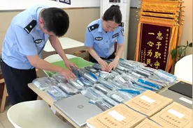 抓240余人！上海侦破多起“境外招工”诈骗案图片