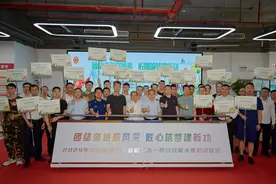 广州天河冼村街：以“办赛+育才”打造高素质职工队伍图片