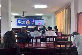 梅州平远消防开展消防培训课，从源头把好消防安全关图片