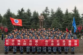 励志蓝天！2025年度湖南省空军青少年航空学校招生启动图片