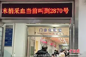 发烧之后该怎样吃才能补身体图片