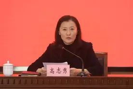 人事动态｜高志秀已任山东经贸职业学院党委书记图片