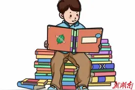 学生习作|我与书的故事图片