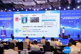 38个优秀项目在文昌角逐第五届中国航天创新创业大赛图片
