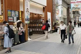 大地震可能性增高，日本发布预警图片