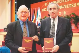 培养理解中国的美国学生图片