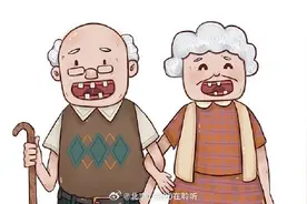老年人拔牙后，要及时修复缺失牙图片