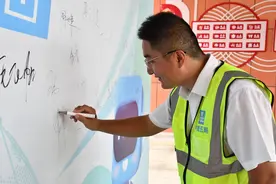 “质量月”现场观摩交流学习促提升图片