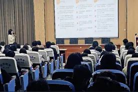 金融知识进校园-平安人寿滨州中支走进滨州科技职业学院图片