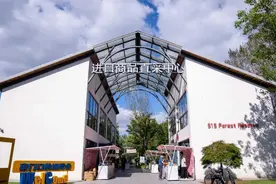崇明，“宠爱”特卖会受追捧图片