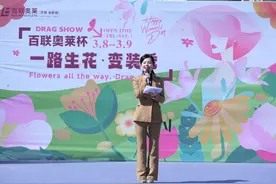 一路生花·华丽蜕变|百联奥特莱斯女神节至臻宠爱为你而来图片